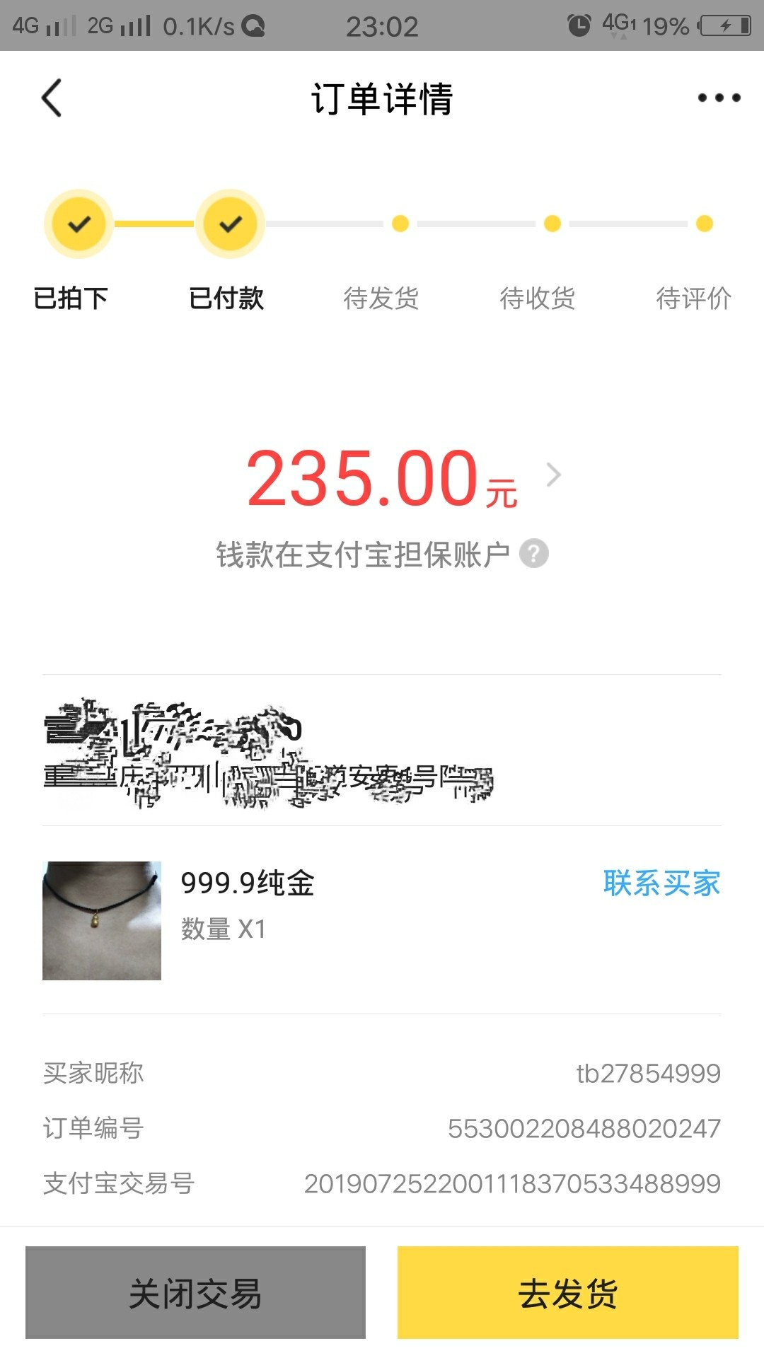 饿的实在不行了把自己的东西走xy饿的实在不行了把自己的东西走xy给卖了，心疼58 / 作者:黑不溜秋发亮 / 