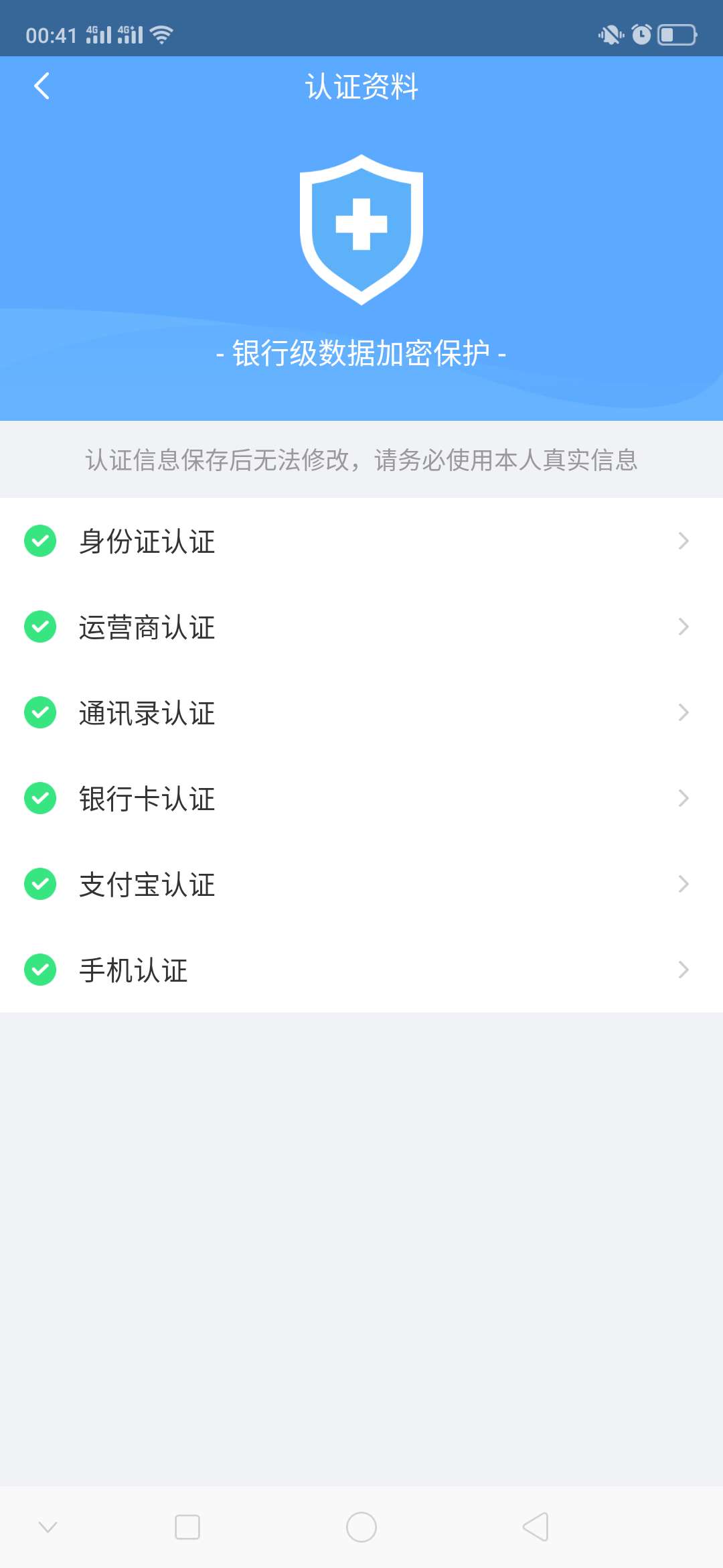 卡农老哥说玖借回访后会下款，今天卡农老哥说玖借回访后会下款，今天短信上限9 / 作者:n147258 / 