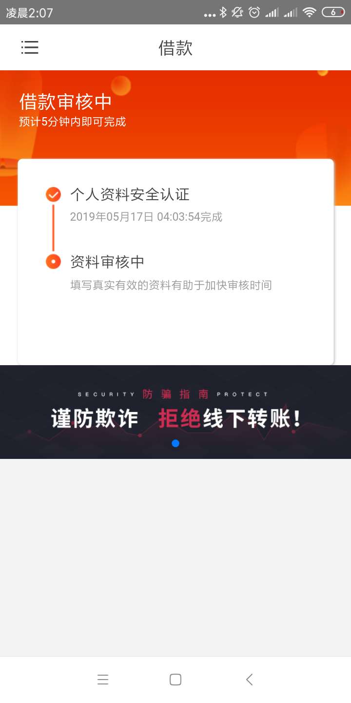 花卡，奥奥，再推一次，mlgb的花卡，奥奥，再推一次，mlgb的


1 / 作者:卡卡爸爸 / 