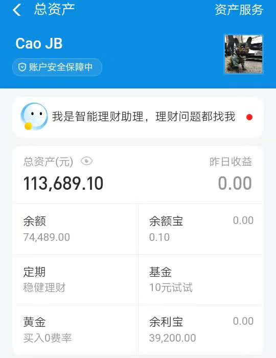 赌真的只是过程结果都一样好好的路赌真的只是过程 结果都一样  好好的路不走
58 / 作者:bingowith / 