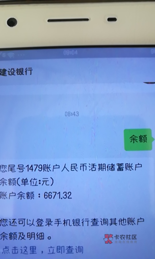 你我贷上征信吗我想问问，刚刚下了你我贷上征信吗我想问问，刚刚下了。。。

9 / 作者:淡若清风过 / 