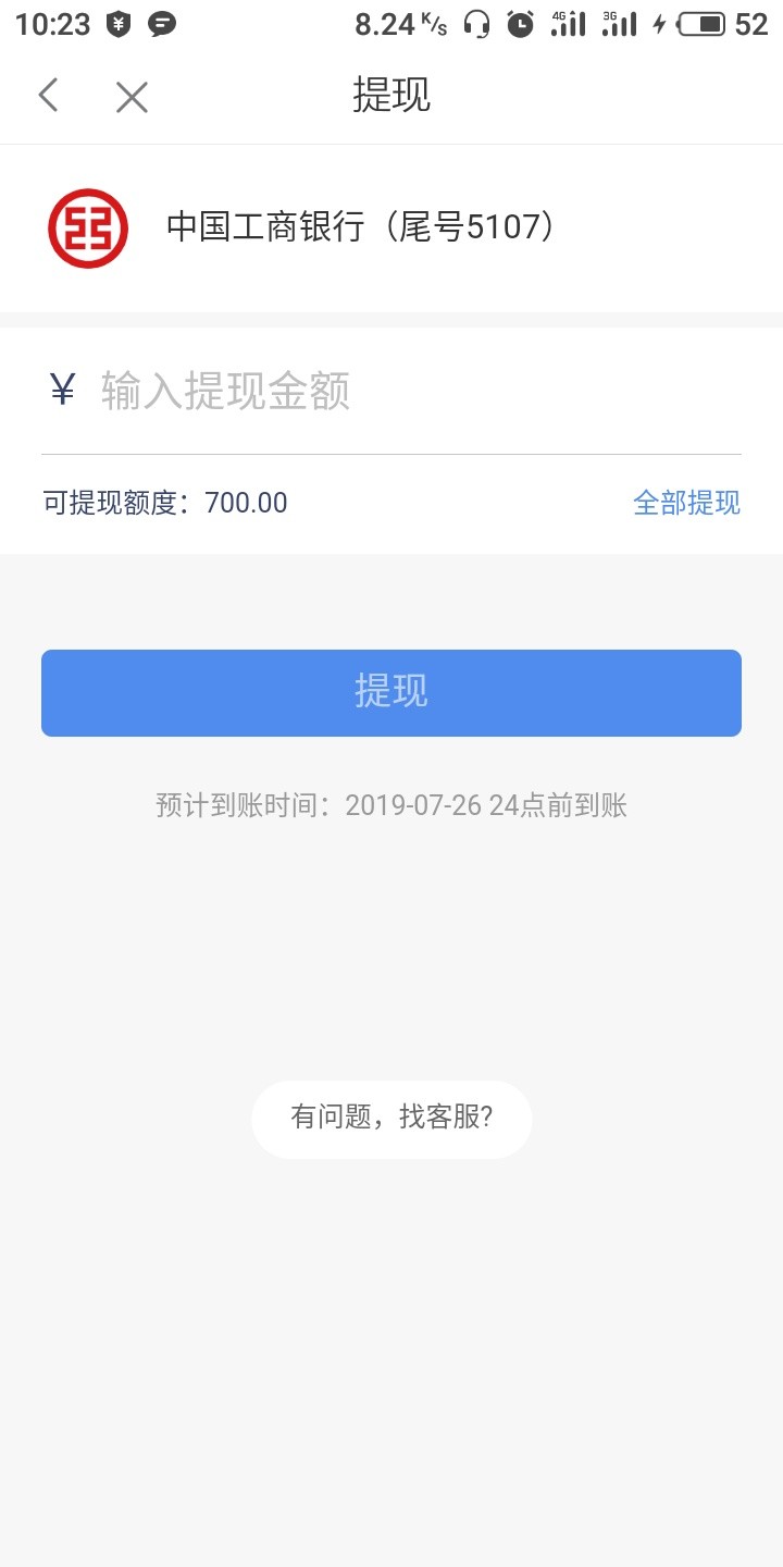 有人给我解释一下吗  我qz得快两年多了  什么gp 水啥的我都碰不88 / 作者:lxxxn / 