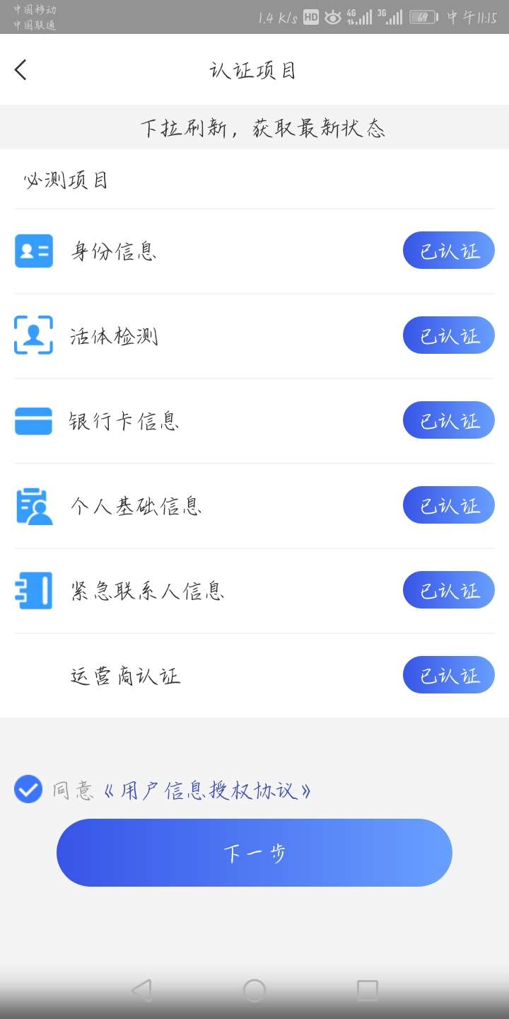 你们的水你们的水



18 / 作者:A如风 / 