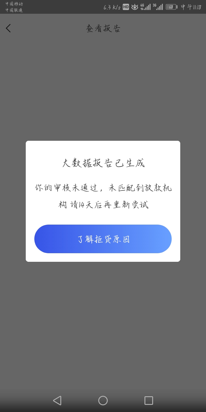 你们的水你们的水



9 / 作者:A如风 / 