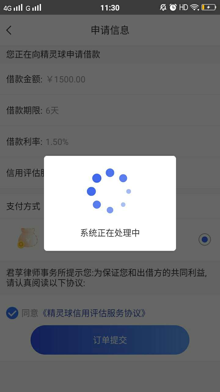你们的精灵球。转转转起来你们的精灵球。转转转起来

53 / 作者:齐天大圣猪八戒 / 