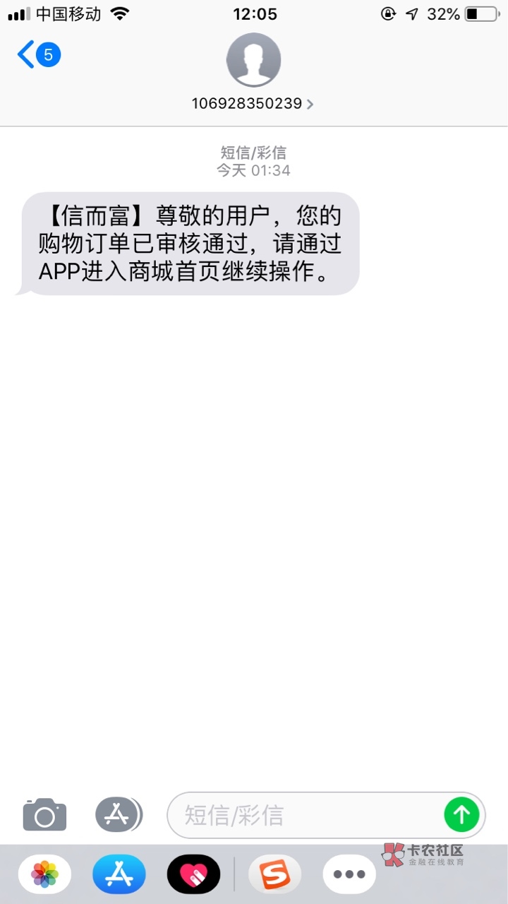 本人之前全部是接触的大额分期口子本人之前全部是接触的大额分期 口子 ,大概93 / 作者:zoom / 本人之前全部是接触的大额分期口子本人之前全部是接触的大额分期 口子 ,大概93 / 作者:zoom /