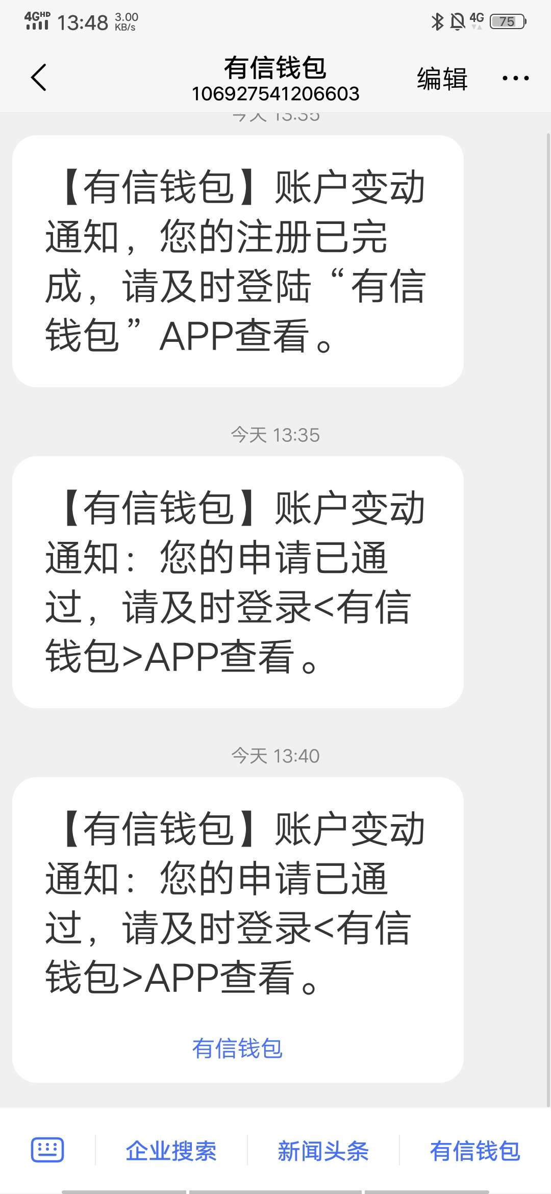把我往S里糟蹋{:悲伤:}把我往S里糟蹋

84 / 作者:有水了吗 / 