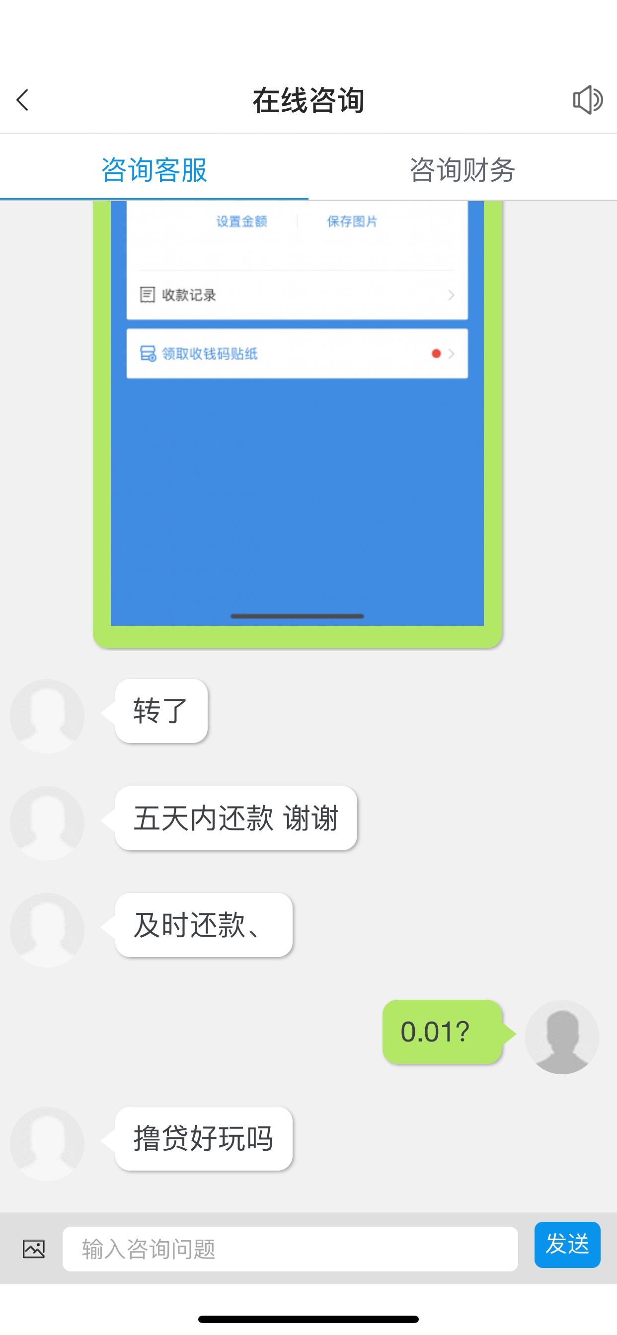 狗日的米天下；大家去撸费他狗日的米天下；大家去撸费他


96 / 作者:你五岁了吗 / 