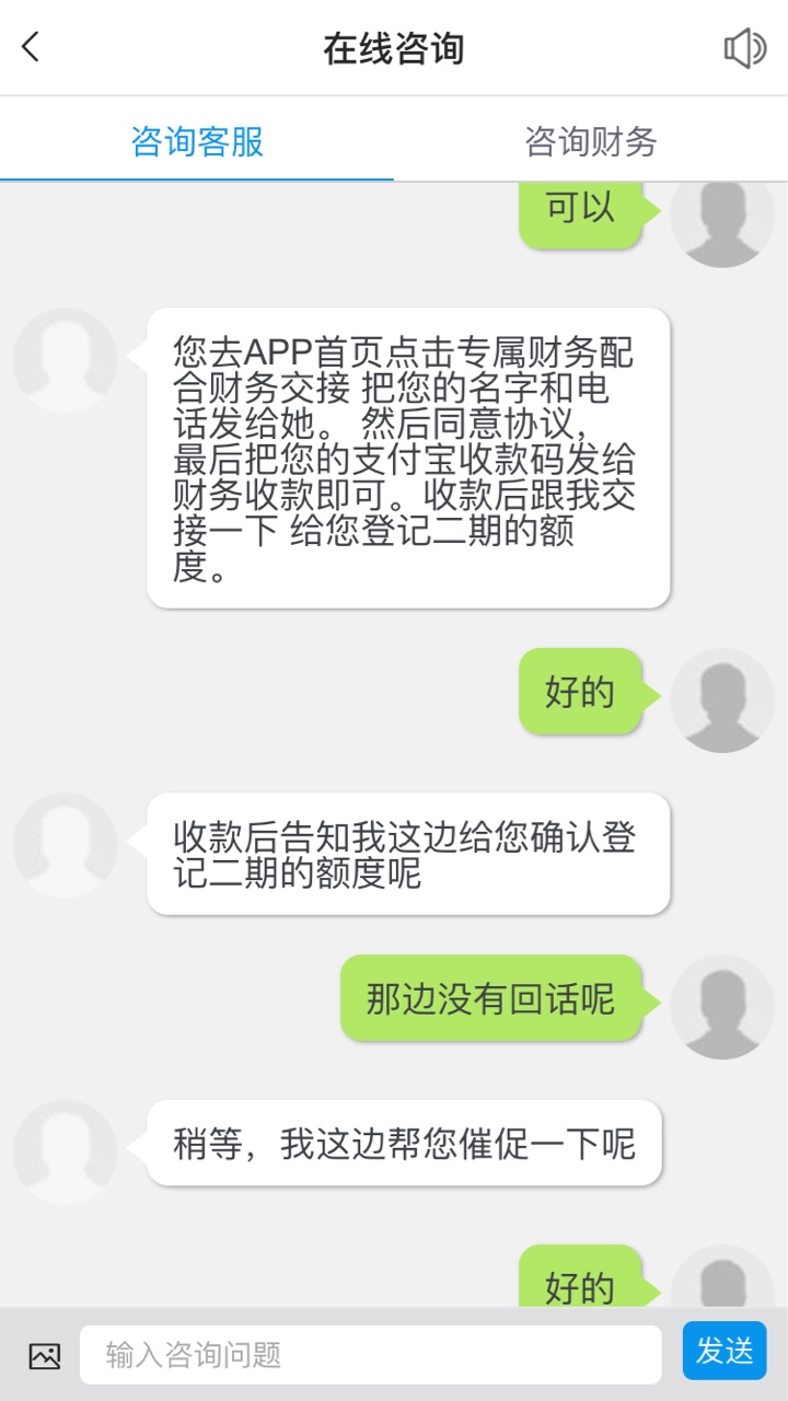 狗日的米天下；大家去撸费他狗日的米天下；大家去撸费他


53 / 作者:saonima / 