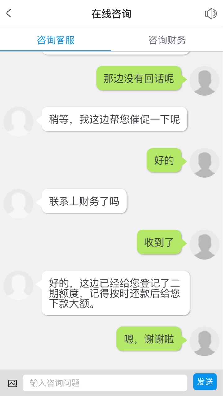 狗日的米天下；大家去撸费他狗日的米天下；大家去撸费他


9 / 作者:saonima / 