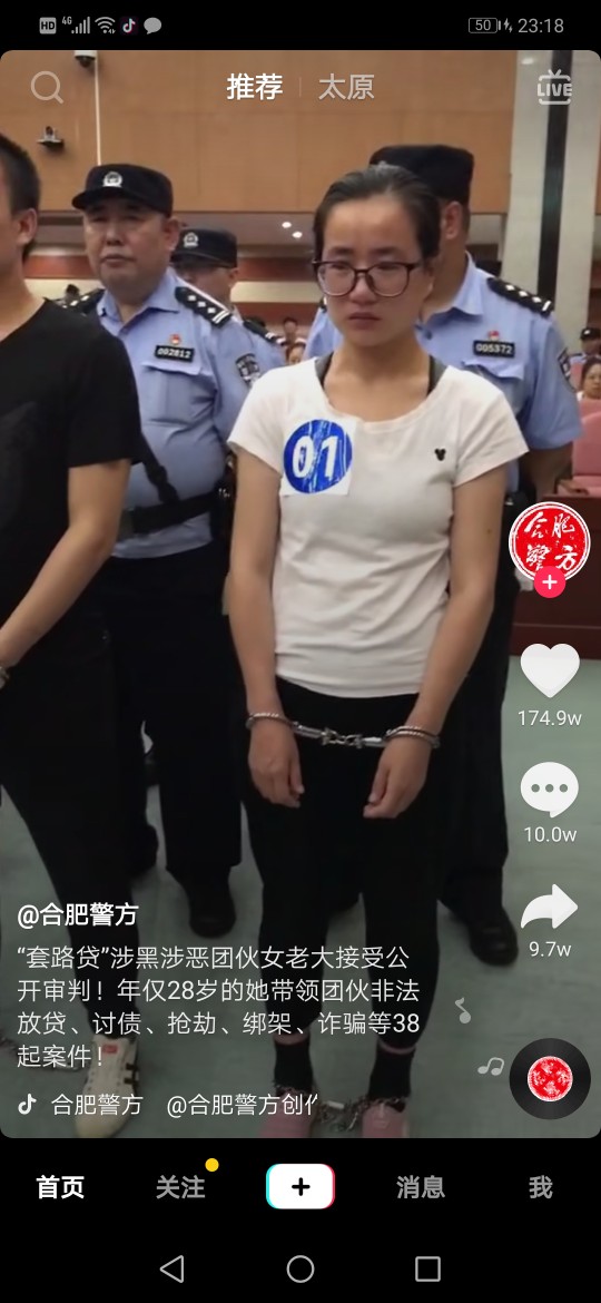 这新闻是真是假啊，我看了下，最近这新闻是真是假啊，我看了下，最近挺多老哥84 / 作者:Aity / 