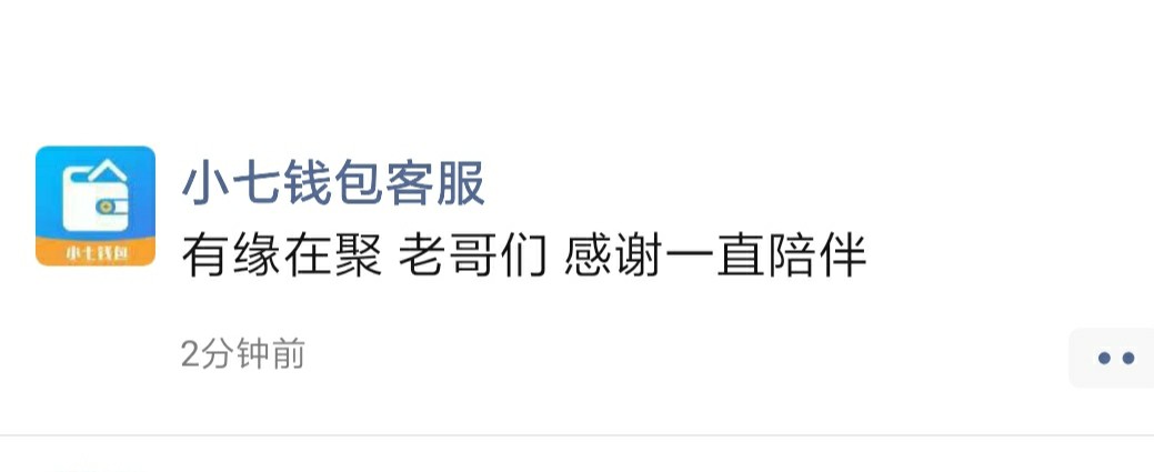 出事了出事了出事了出事了

82 / 作者:诚信为本356 / 