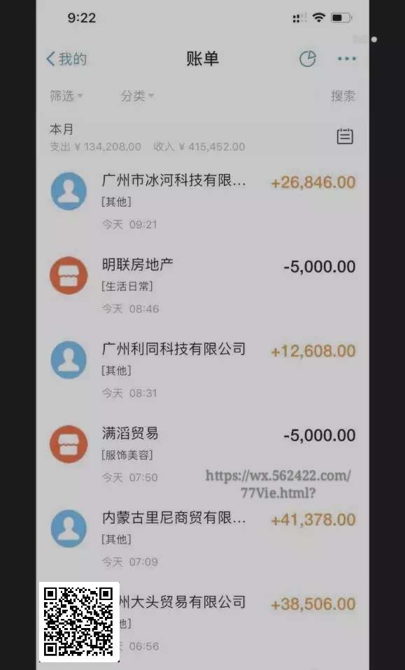 一天一天坚持积累上岸指日可待一天一天坚持积累 上岸指日可待 

79 / 作者:lisiwang12 / 