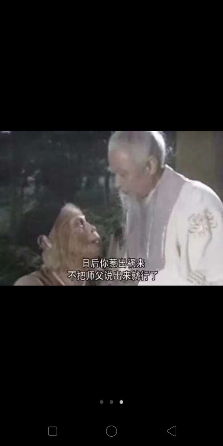 315又到来了真老哥们有缘在聊吧315又到来了真老哥们有缘在聊吧愿大家早日上岸99 / 作者:aE网打尽 / 