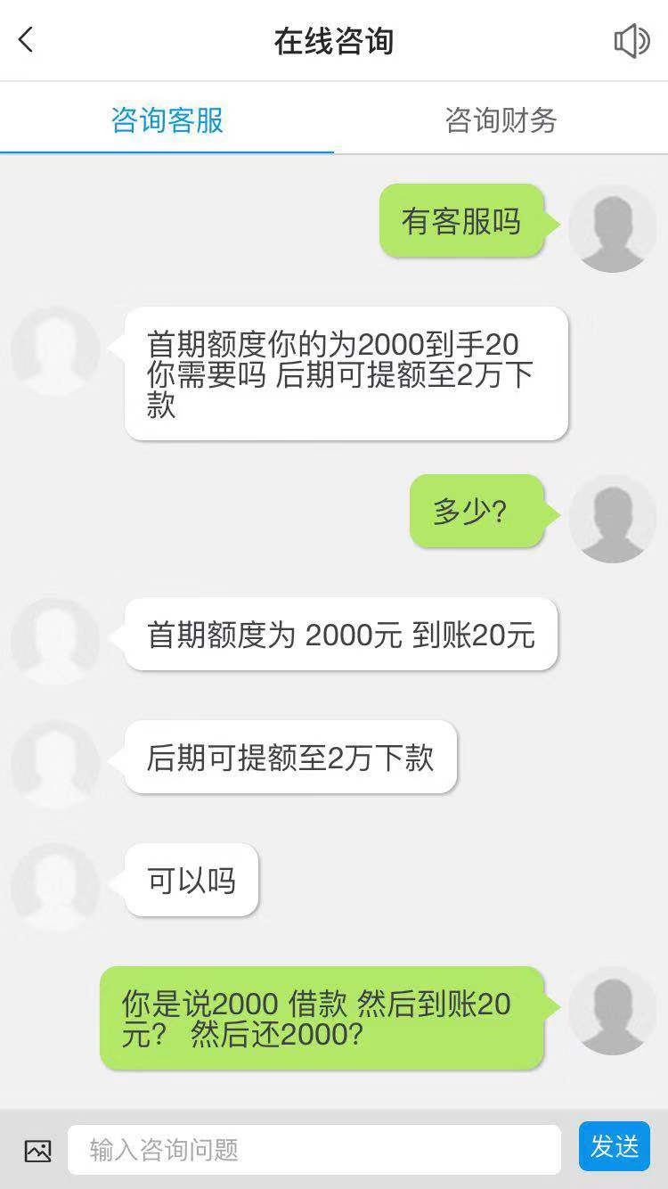 米天下撸米天下  撸

25 / 作者:714赐财 / 