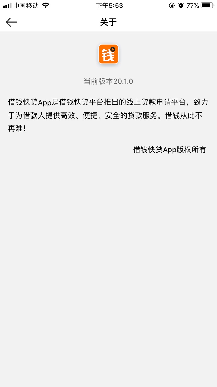 或许我真的是白屁股？需要的回复，或许我真的是白屁股？需要的回复，入口在微79 / 作者:Mr.ou / 