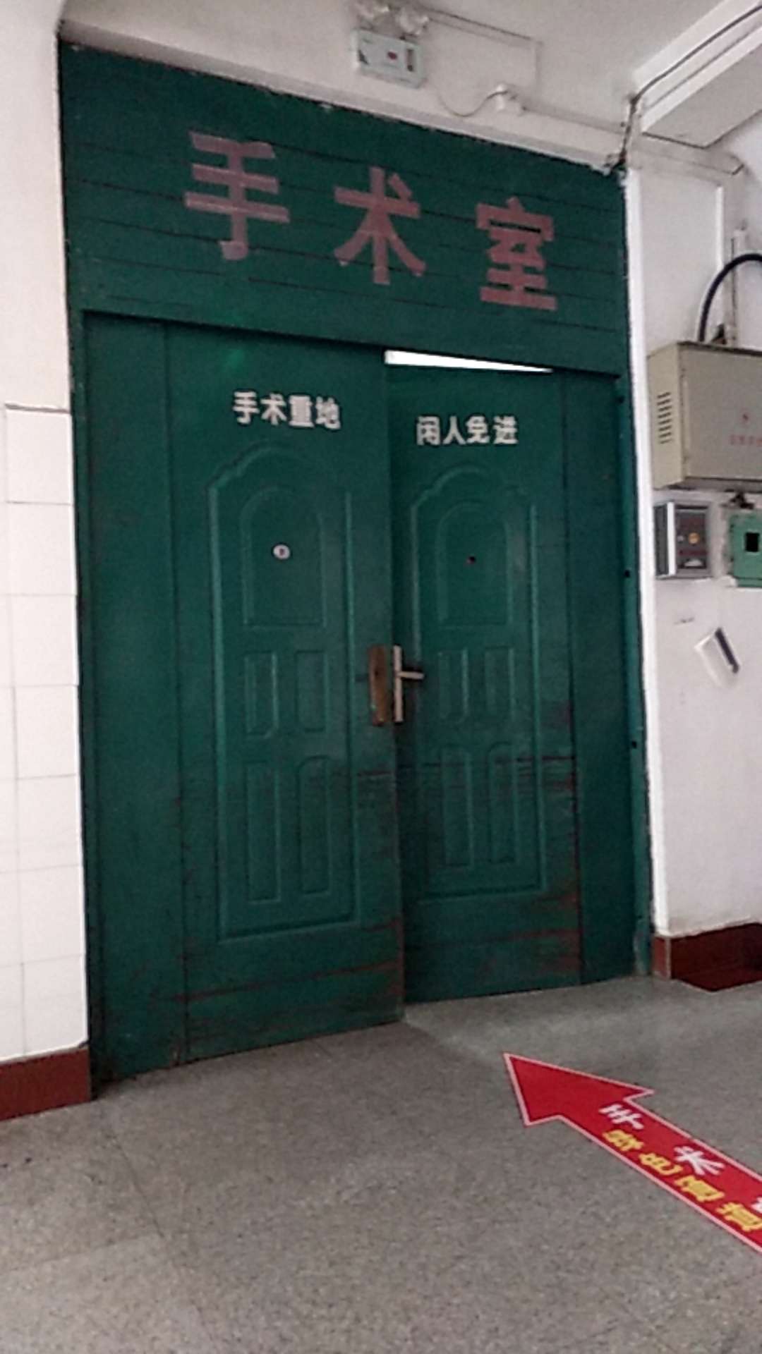 老哥们，求大人平安。小孩6斤已经老哥们，求大人平安。小孩6斤已经抱出来了，14 / 作者:~79743486 / 