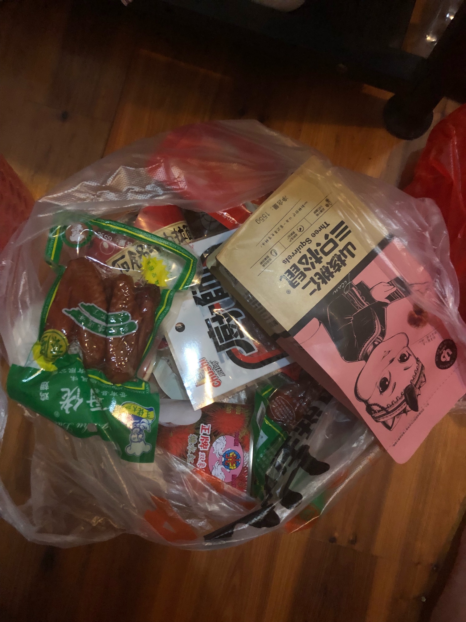 （管理不要删帖，不要送求助）老规（管理不要删帖，不要送求助）
老规矩，今52 / 作者:叶雯 / 