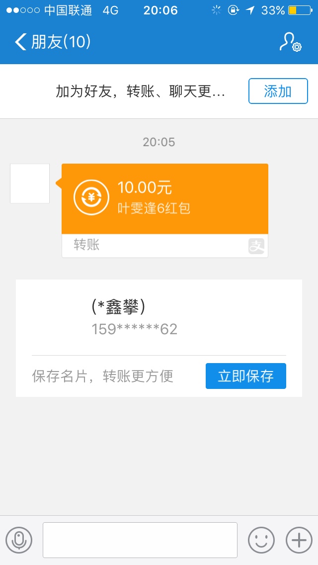 （管理不要删帖，不要送求助）老规（管理不要删帖，不要送求助）
老规矩，今35 / 作者:平哥227 / 