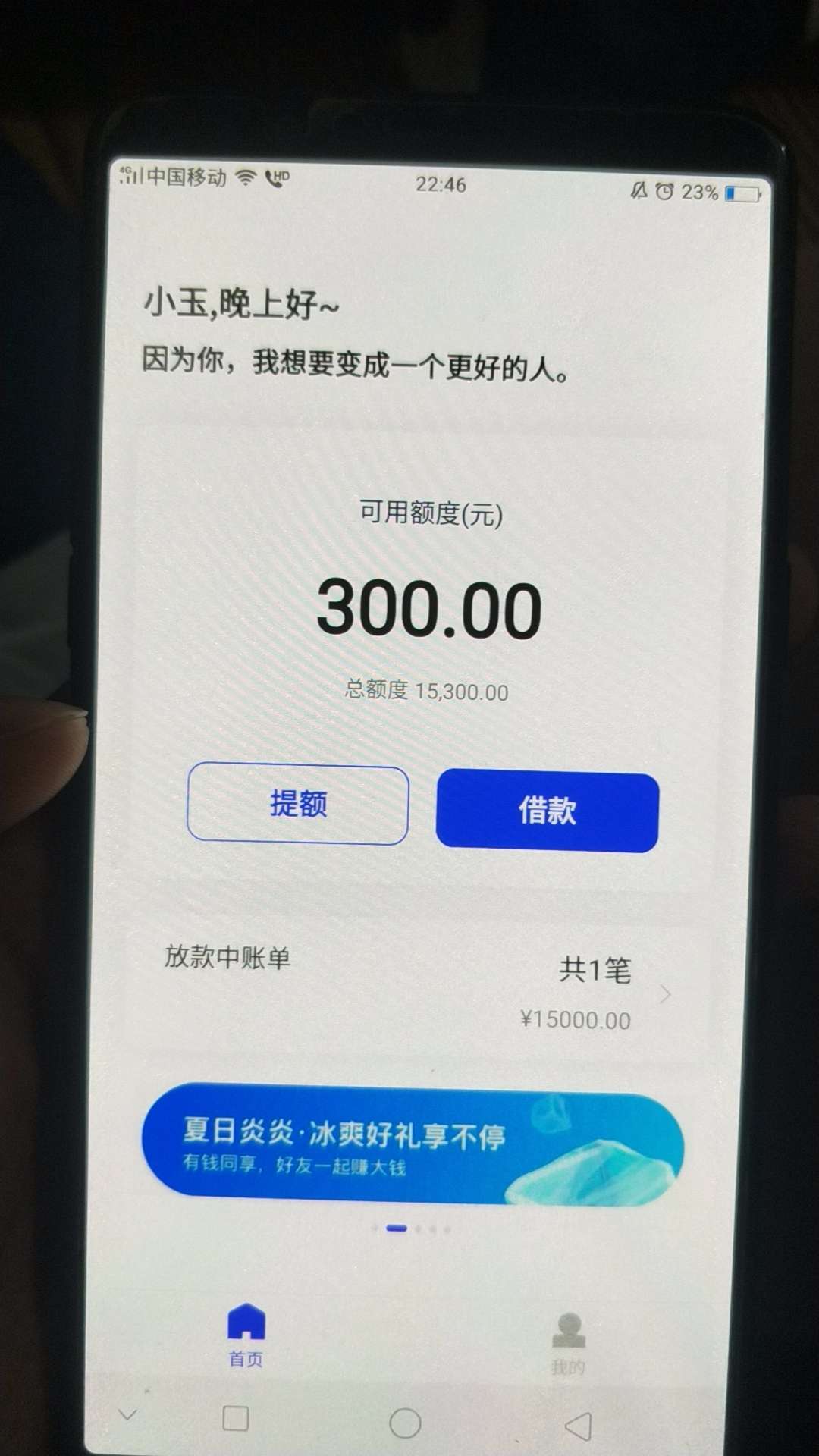 9富的优贝卡这样稳不稳9富的优贝卡这样稳不稳


79 / 作者:毛叔叔 / 