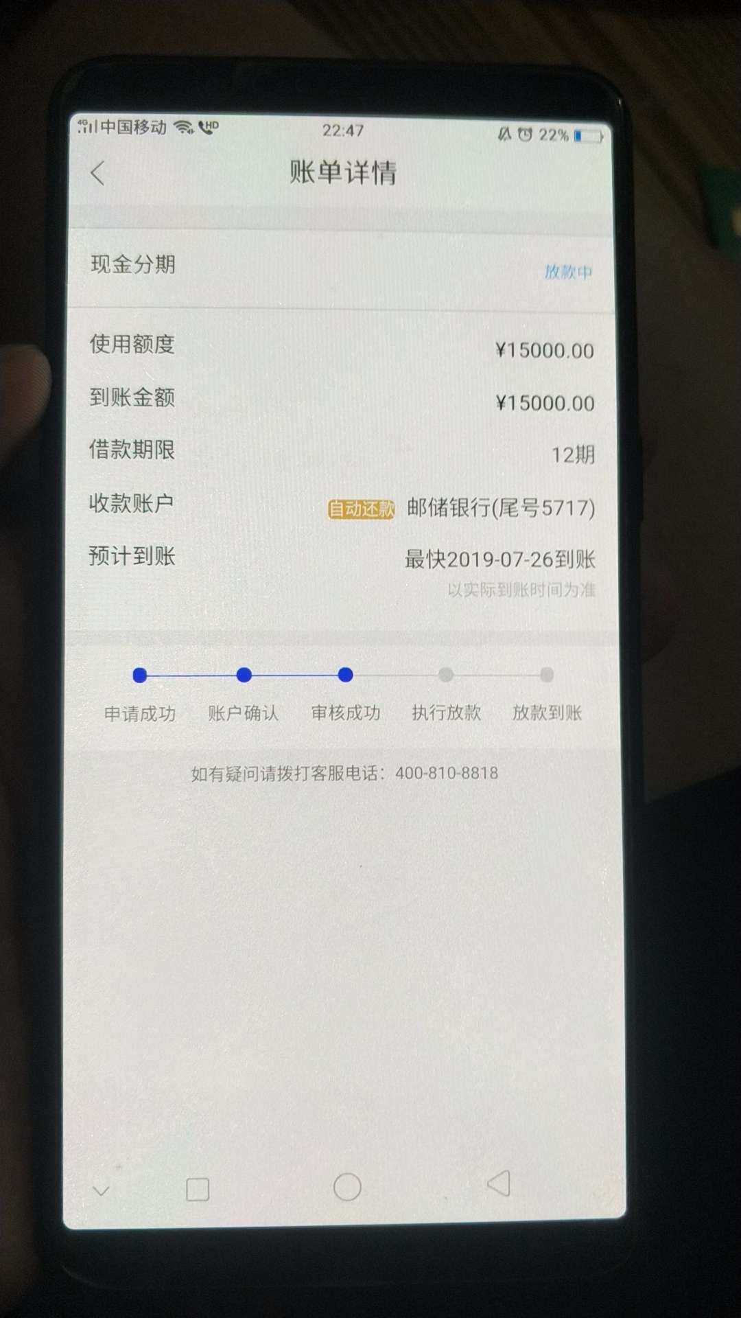 9富的优贝卡这样稳不稳9富的优贝卡这样稳不稳


13 / 作者:毛叔叔 / 