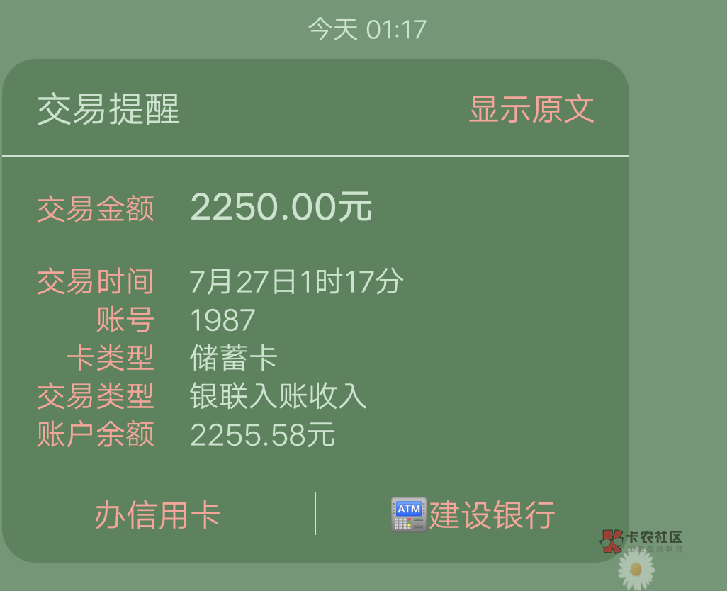 下了一个黄苹果，撸起来吧gt必S下了一个黄苹果，撸起来吧 gt必S


79 / 作者:hajjssjs / 