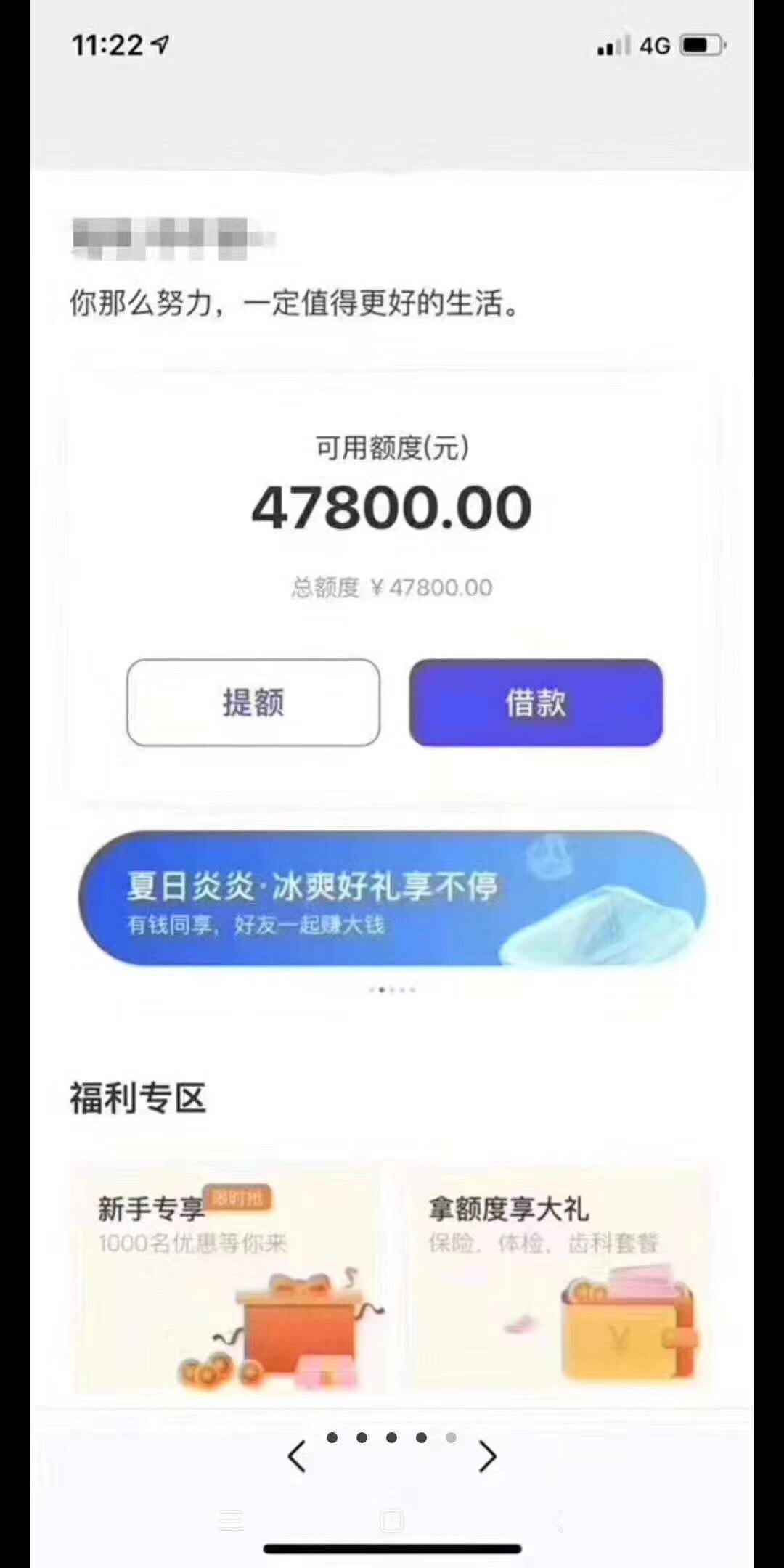 这是什么啊，有老哥知道么这是什么啊，有老哥知道么


35 / 作者:领航出击-天启 / 