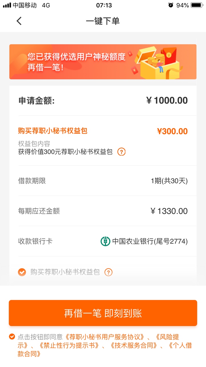刚才看有个老哥说dsq套路了，我刚才看有个老哥说dsq套路了，我赶紧去看下，毕55 / 作者:曾经沧海难为水9 / 