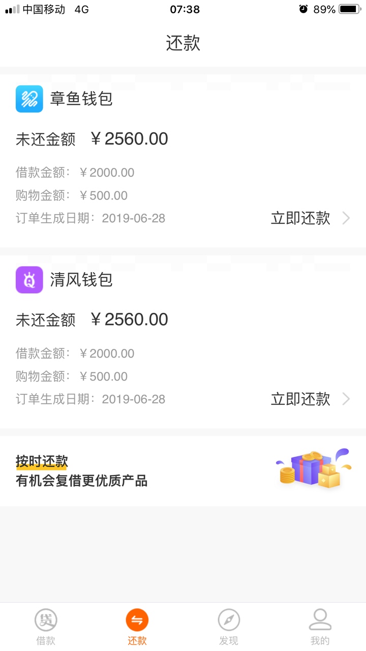 刚才看有个老哥说dsq套路了，我刚才看有个老哥说dsq套路了，我赶紧去看下，毕26 / 作者:曾经沧海难为水9 / 