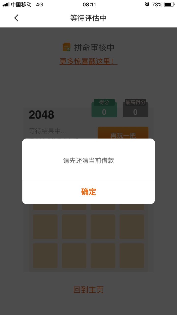 刚才看有个老哥说dsq套路了，我刚才看有个老哥说dsq套路了，我赶紧去看下，毕71 / 作者:曾经沧海难为水9 / 
