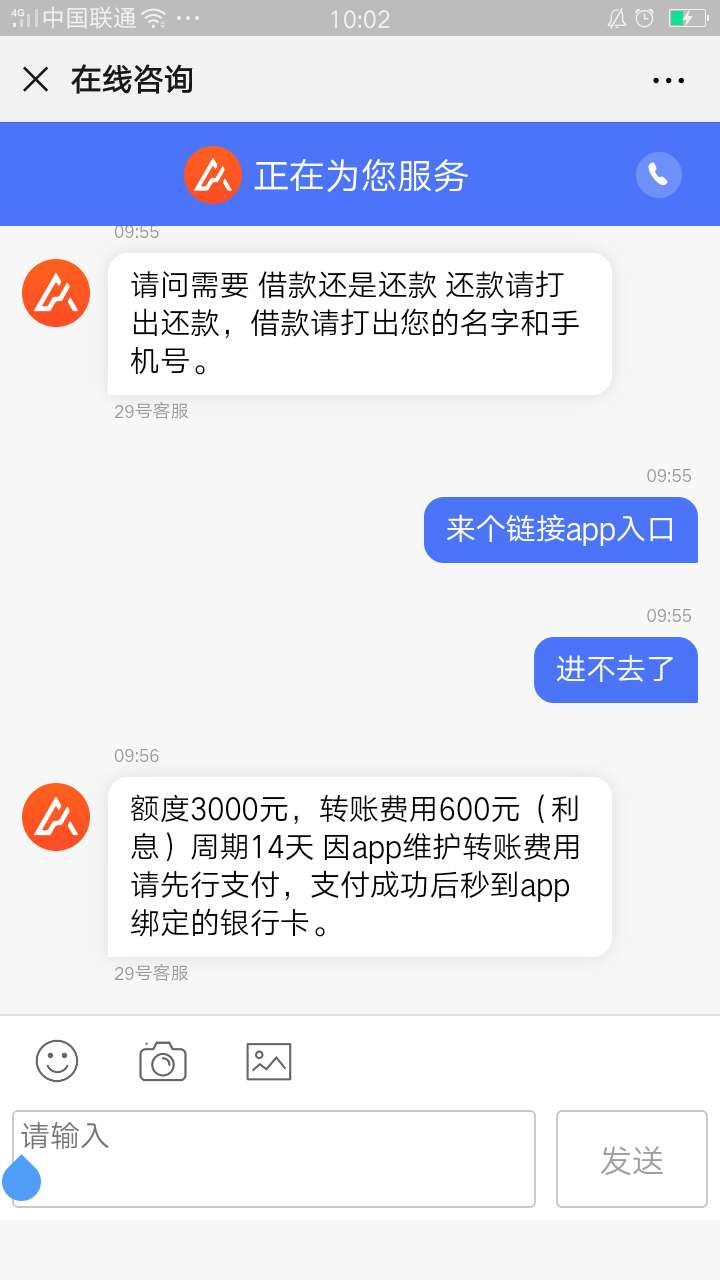 奥奥钱包的狗T，奥奥尼玛的奥奥，奥奥钱包的狗T，奥奥尼玛的奥奥，智商有缺陷14 / 作者:一撸成空258 / 