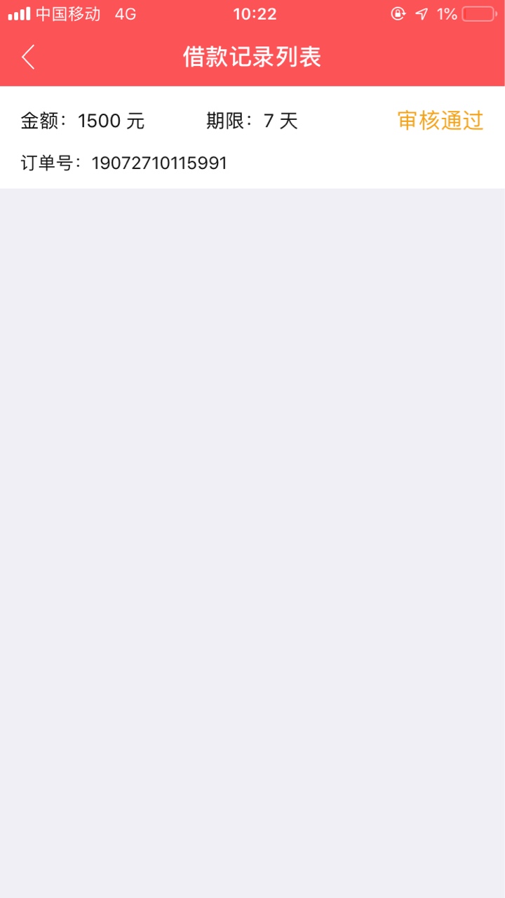 看着爽就可以了看着爽就可以了


100 / 作者:杰太阳 / 