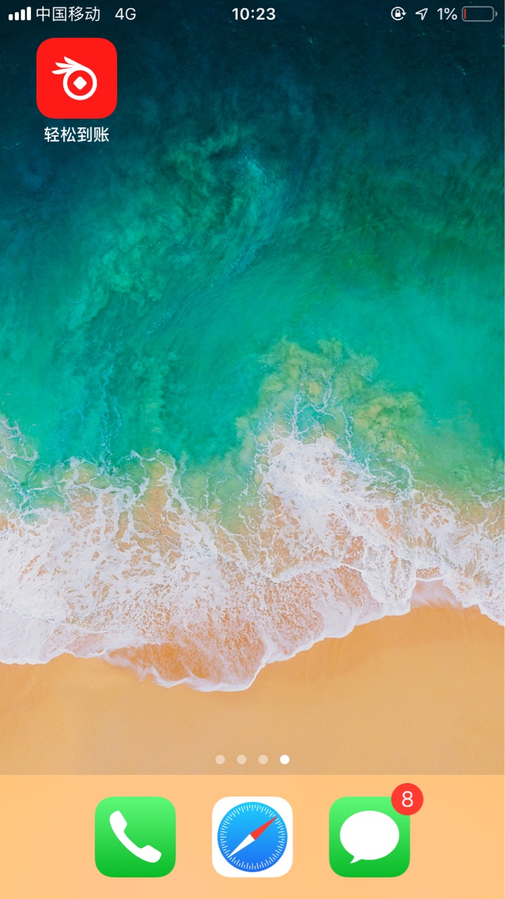 看着爽就可以了看着爽就可以了


3 / 作者:杰太阳 / 