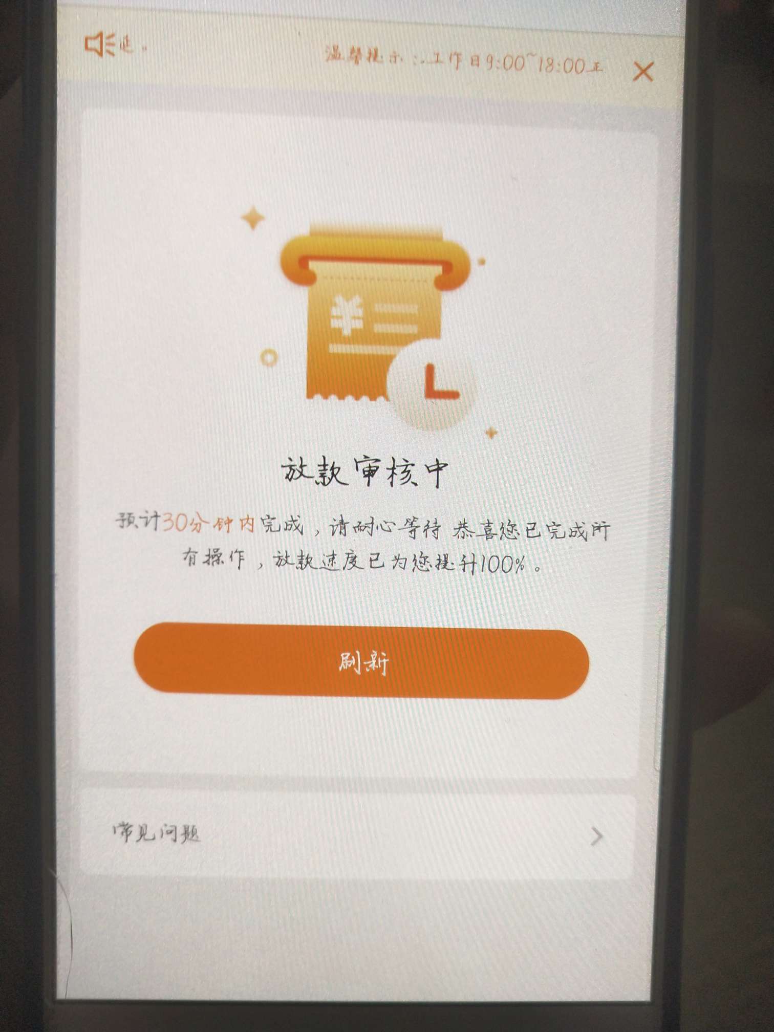 微博钱包到账



57 / 作者:a643294786 / 