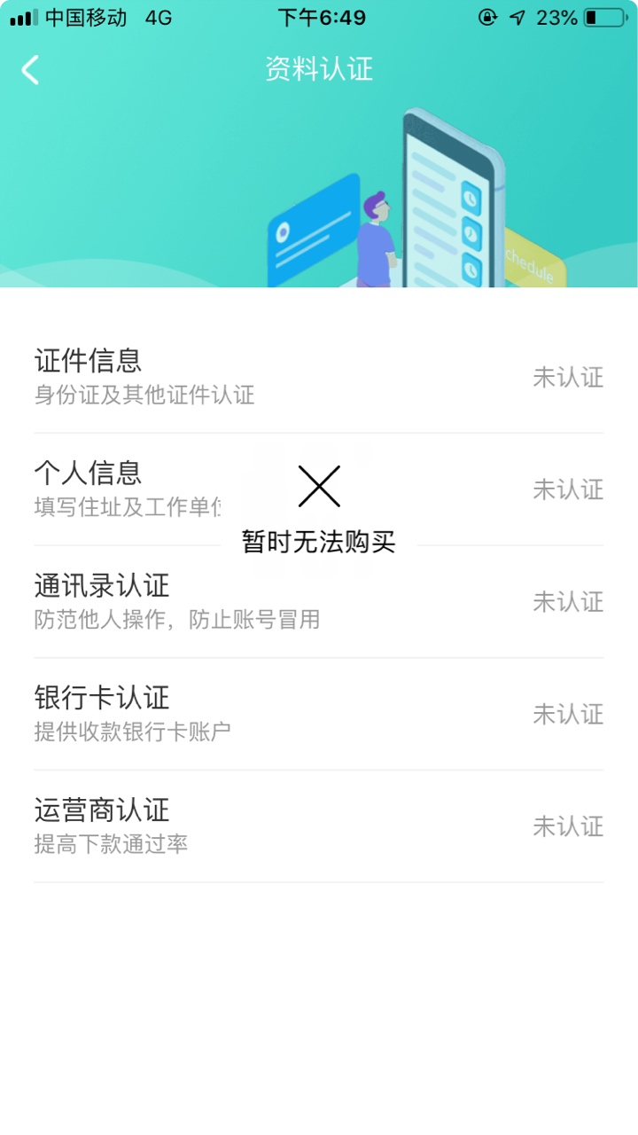 小幸运过了，这个口子还没s，老哥们冲冲看吧！入口le乐家还有哦



93 / 作者:qing、 / 