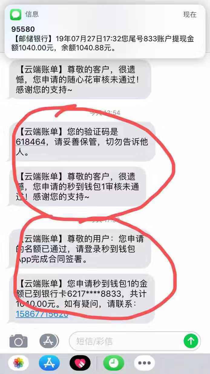 打一次劳资都要瘦5斤的节奏，下不下别鸡儿喷，这个时期都不要想太多、，，，

26 / 作者:狗头猪 / 