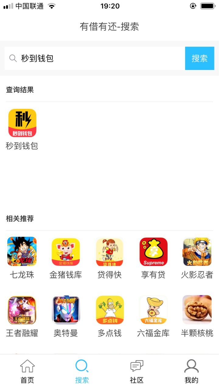 打一次劳资都要瘦5斤的节奏，下不下别鸡儿喷，这个时期都不要想太多、，，，

52 / 作者:后生可畏， / 