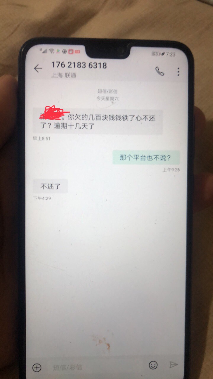 现在GC这么熊的吗？

8 / 作者:风涯 / 