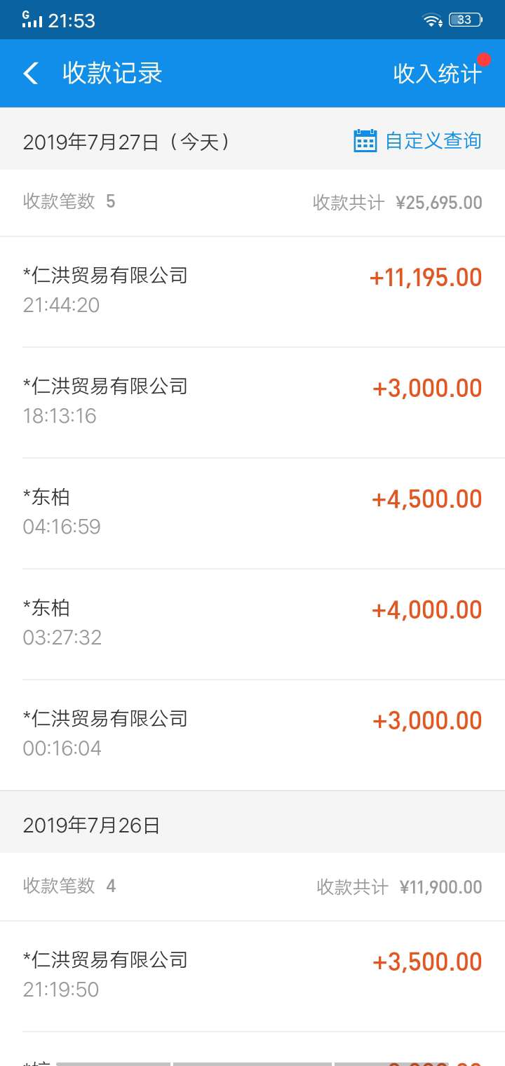 要团饭的来！！！！来实在人！！不要什么东西都来！！


31 / 作者:wuqing775611 / 