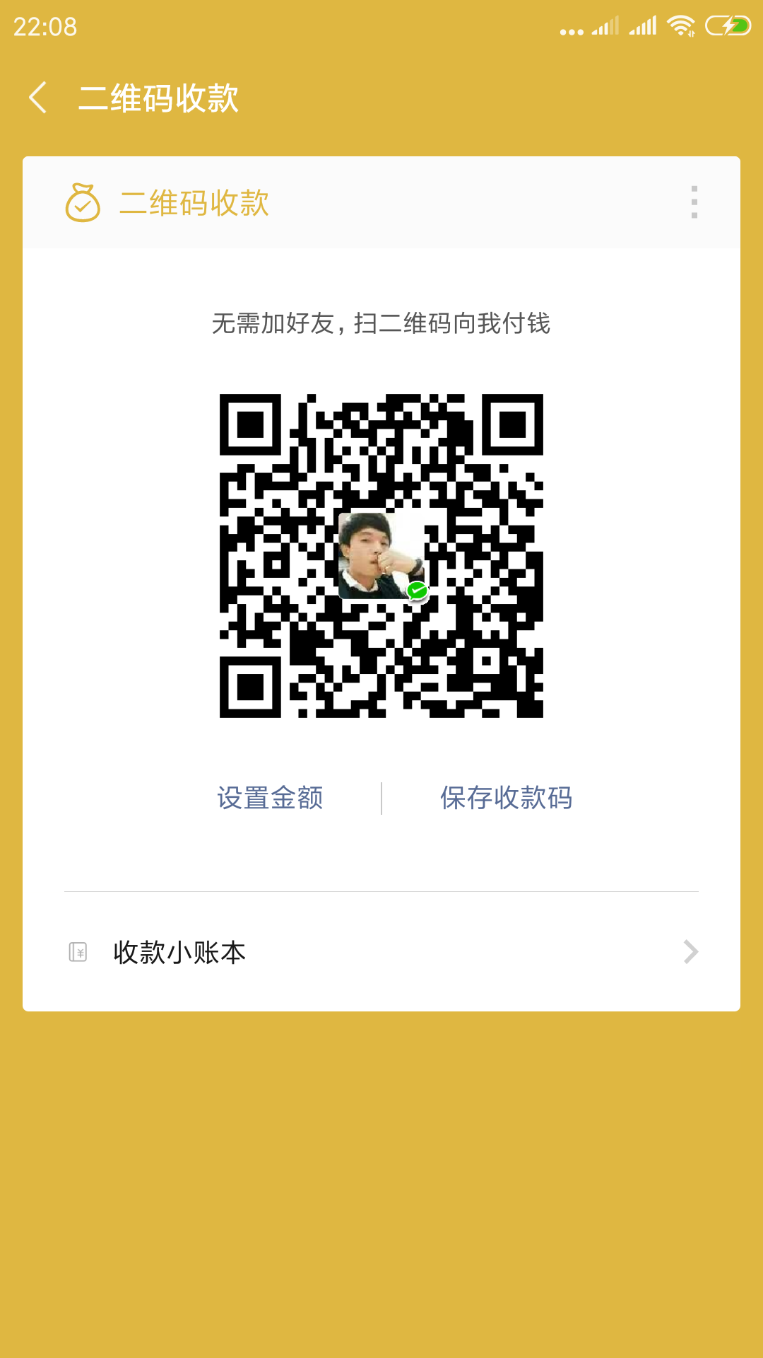 要团饭的来！！！！来实在人！！不要什么东西都来！！


14 / 作者:风中随缘 / 