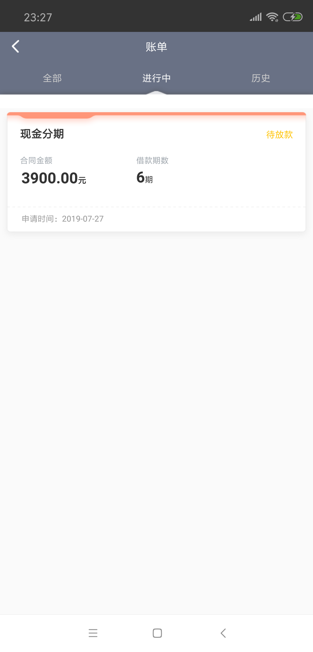 老哥们冲呀国美ctm碰瓷成功，天不亡我




84 / 作者:初心不在 / 