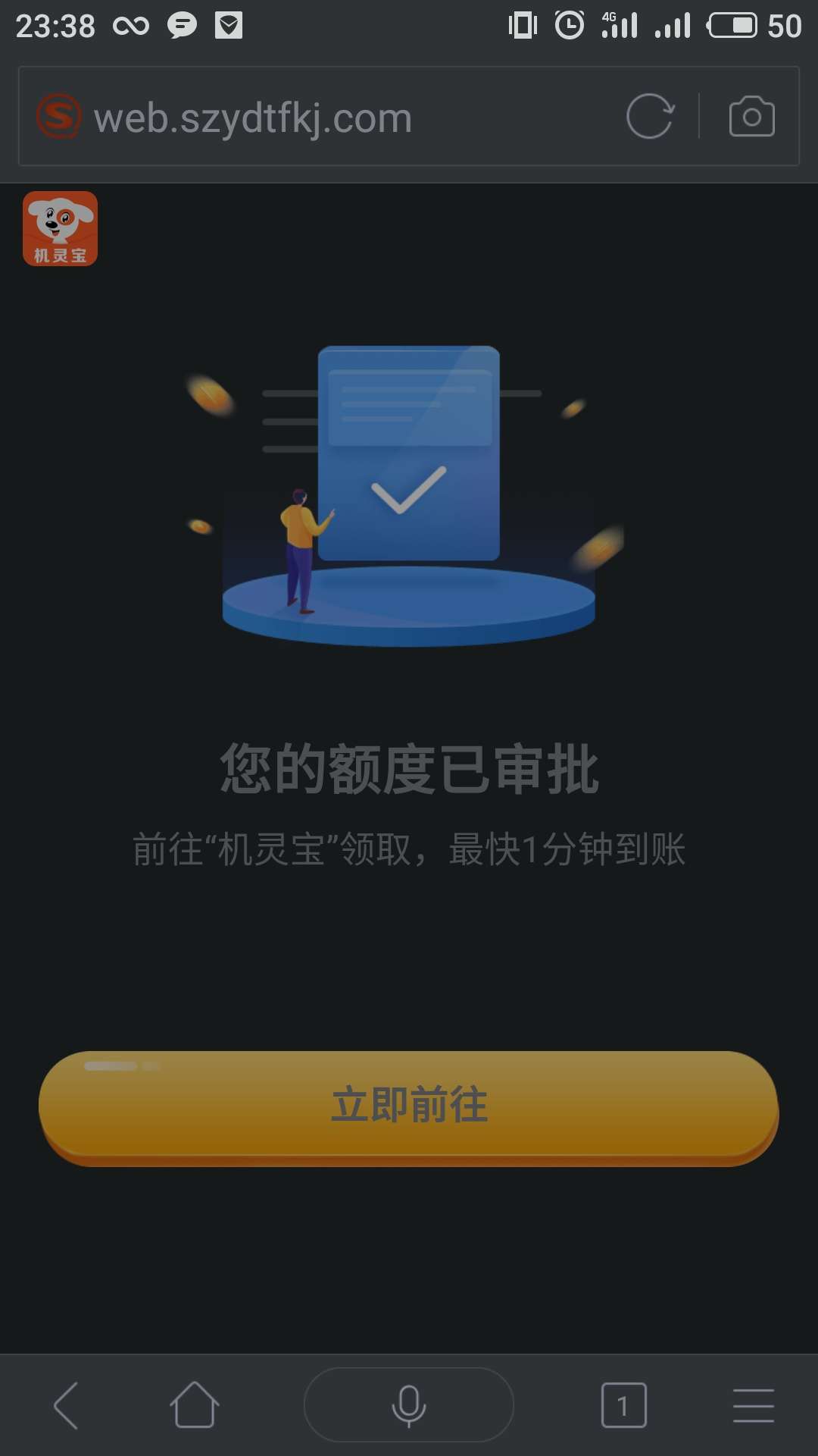 撸了一天下了一个机灵宝美滋滋啊。。。


34 / 作者:我是你宏哥 / 