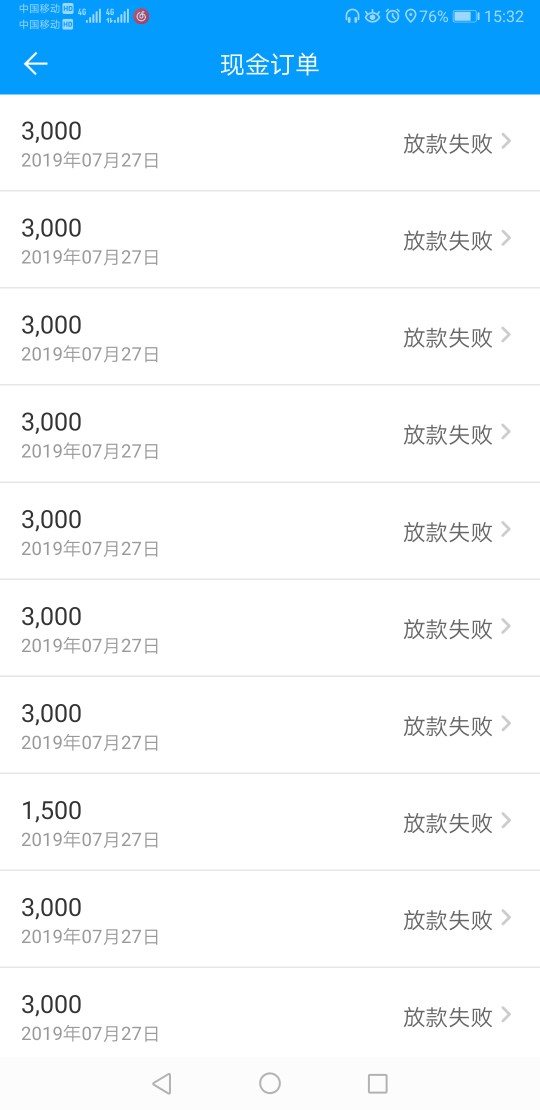 来分期稳了吗

9 / 作者:毒狗走开 / 