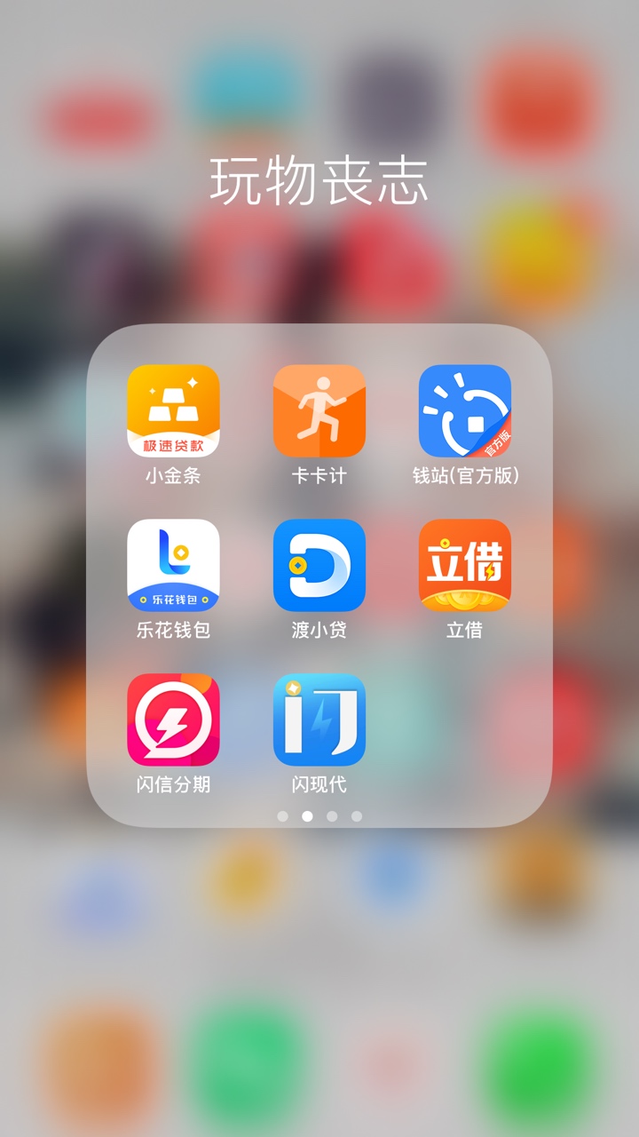 老哥们，能QZ吗？
哪个催熟猛一点？
养不起了，走投无路了。
求老哥支招。



31 / 作者:Birks / 