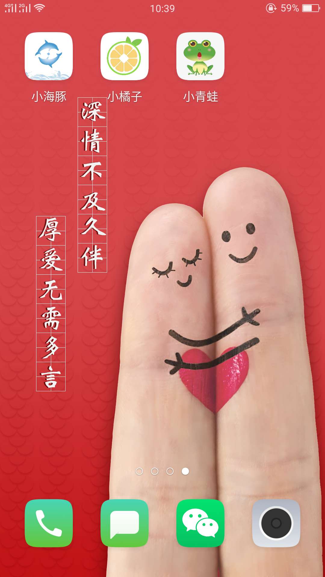 三杀还有没有同款


65 / 作者:撸出血来 / 