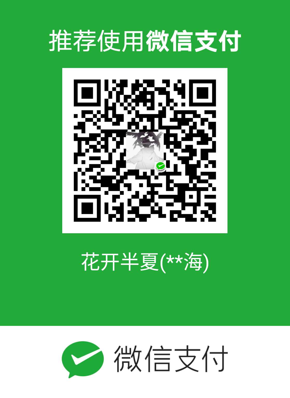 要团饭的来！！！！来实在人！！不要什么东西都来！！


81 / 作者:找个撸友群 / 