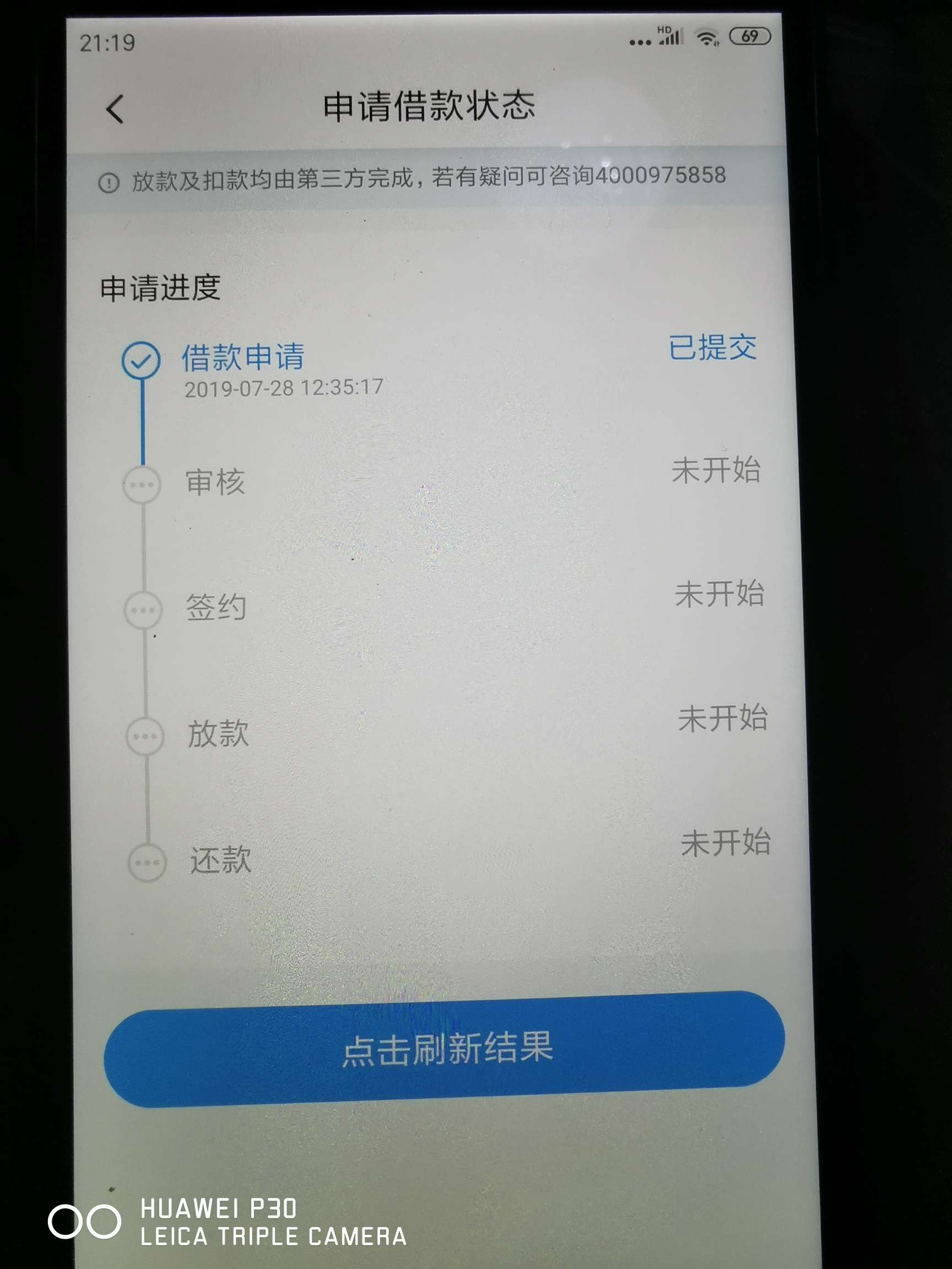 口子都s了么？ 这个也挂了？


13 / 作者:乌黑锃亮 / 