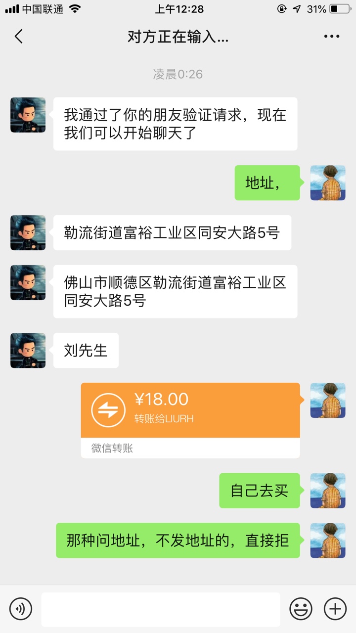 这个点了还有没吃饭的老哥老姐吗？团烟的绕道


25 / 作者:水、织、阿姨 / 