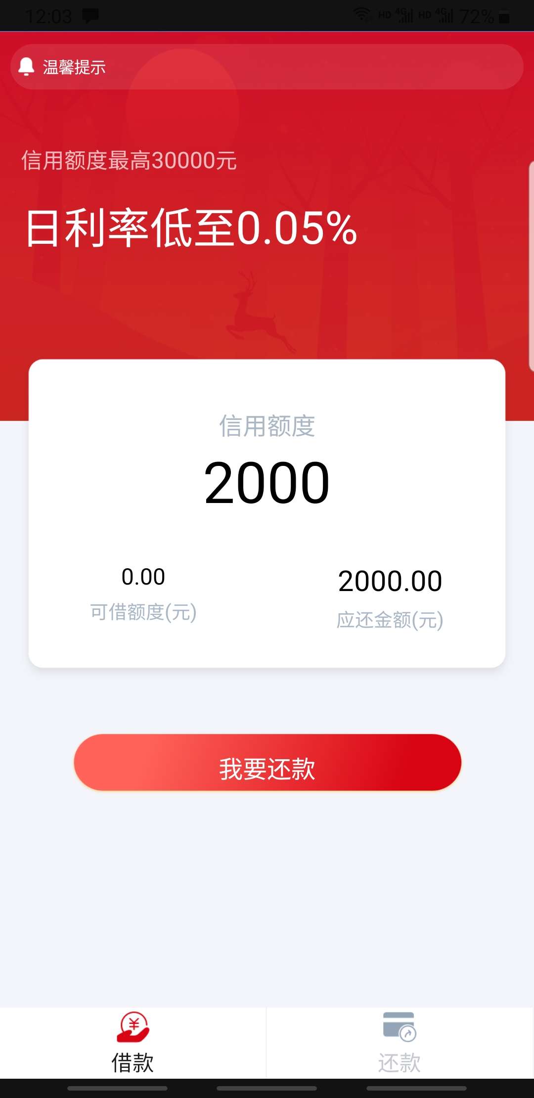 肯德金，应该是小水。同系列就过了这一个
超级大黑b。除了放水根本过不了。这个营运商83 / 作者:kobee1 / 