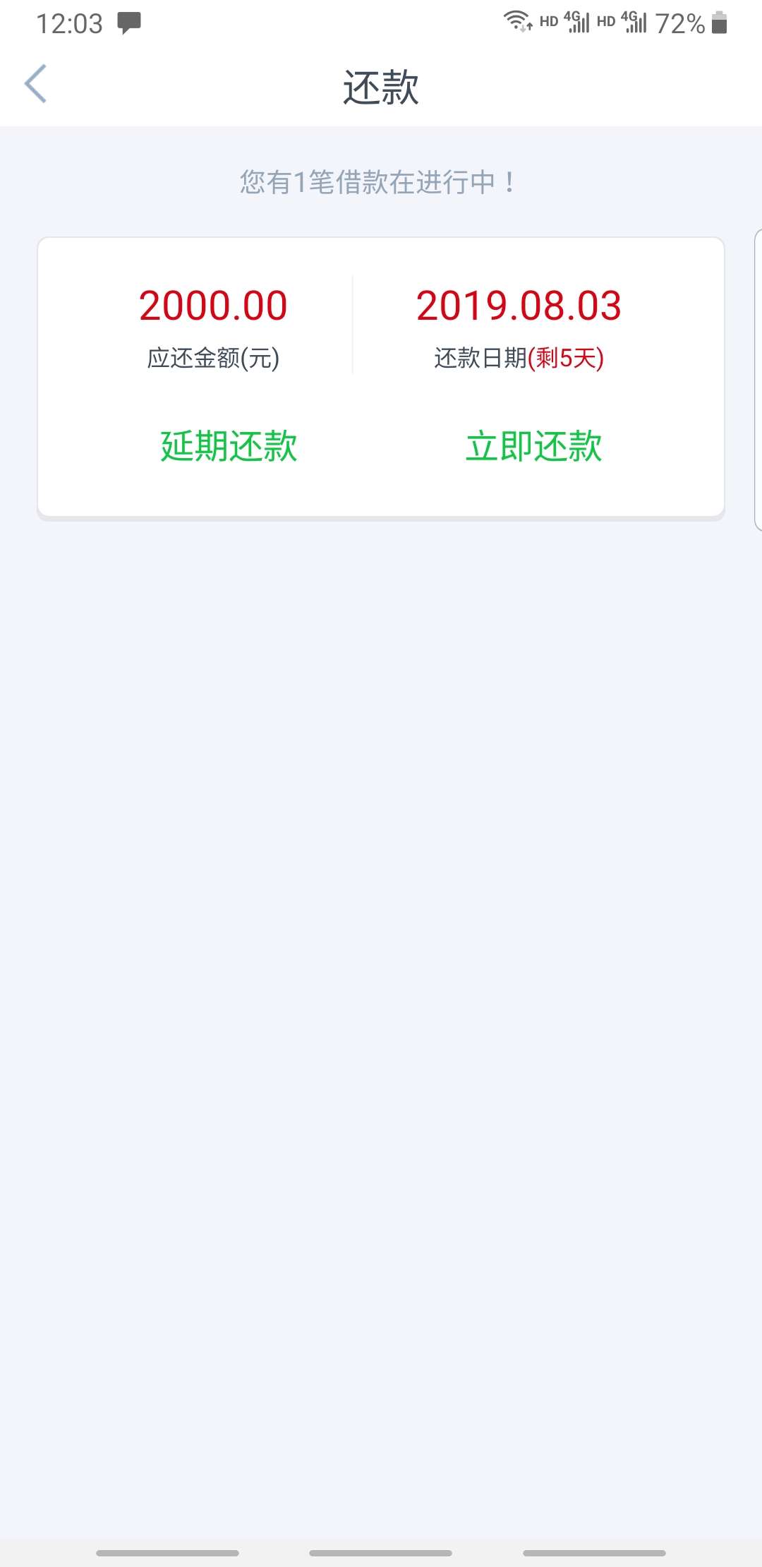 肯德金，应该是小水。同系列就过了这一个
超级大黑b。除了放水根本过不了。这个营运商26 / 作者:kobee1 / 